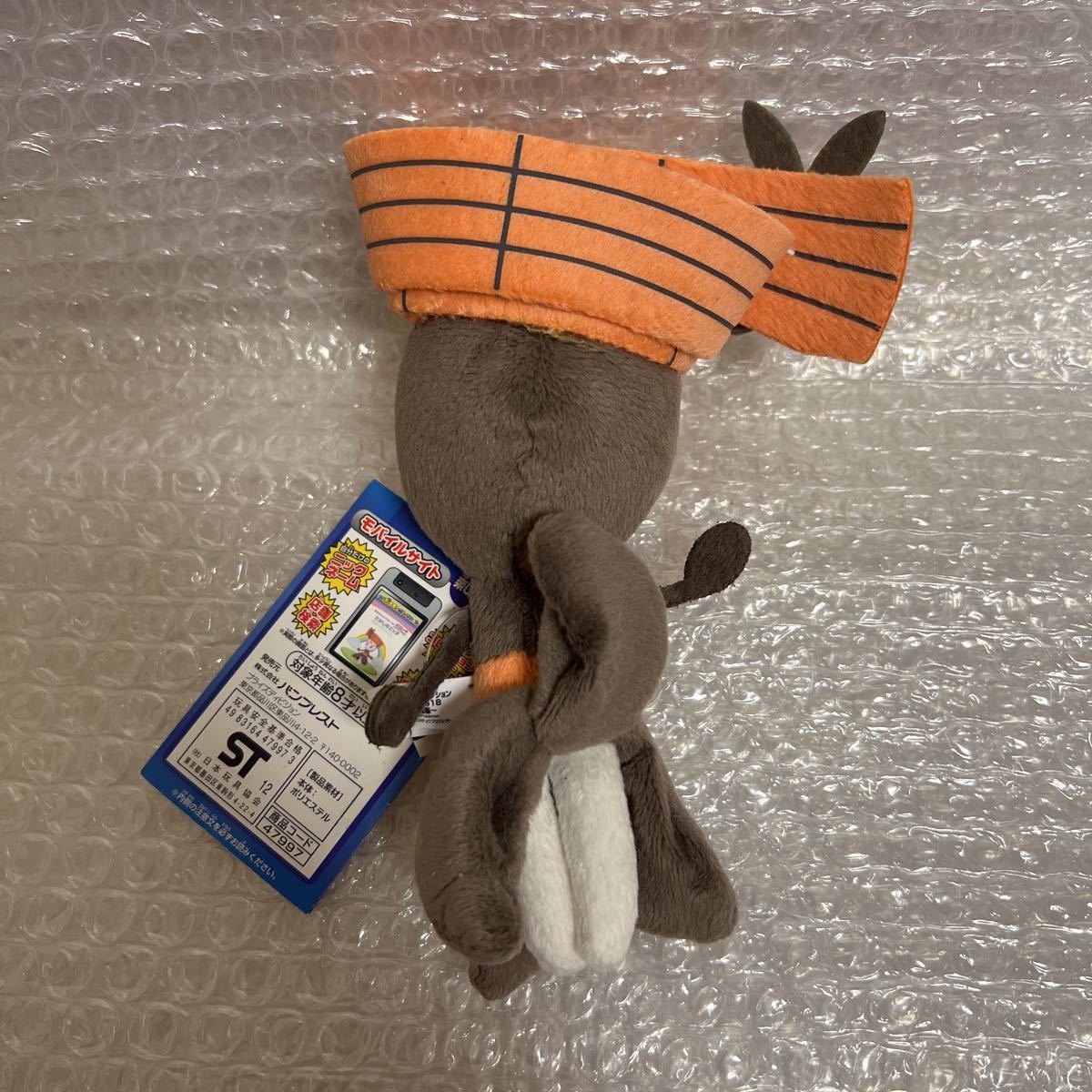 item_image_2