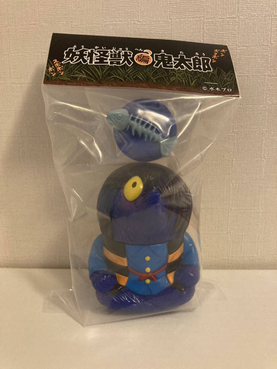 送料無料 ゲゲゲの鬼太郎 アルイミマケズ 妖怪獣編 タヌキになっ 送料無料 ゲゲゲの鬼太郎 アルイミマケズ 妖怪獣編 タヌキになっ