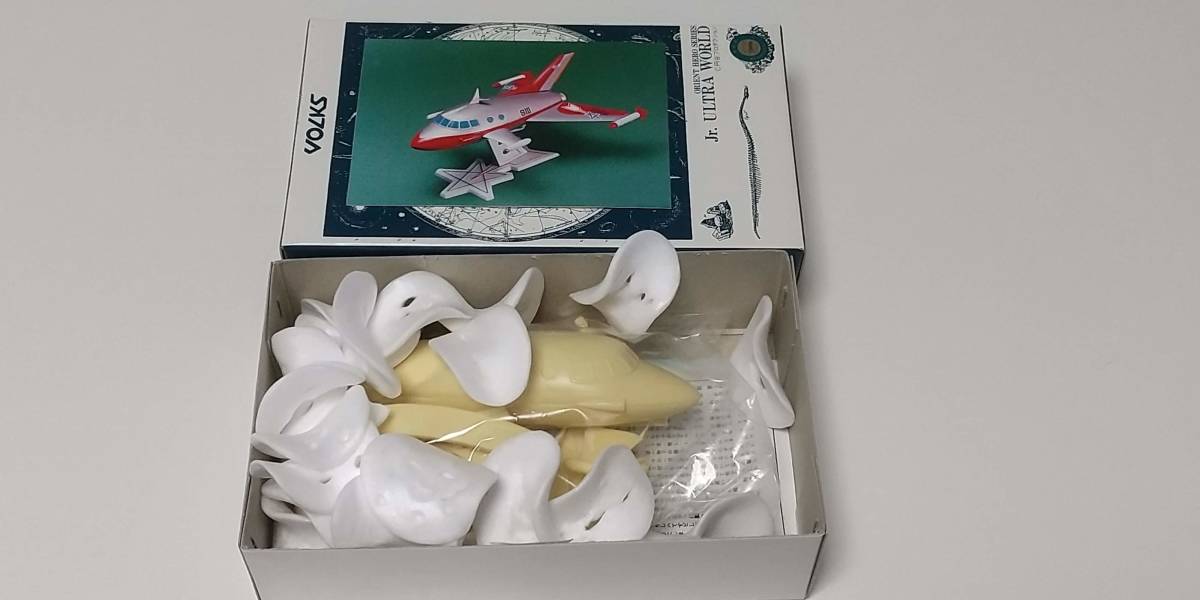 引き出物 ボークス ウルトラマン ジェットビートル レジンキット