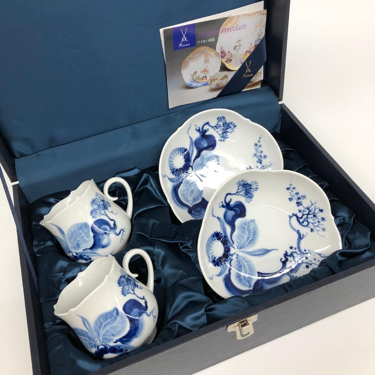 週間売れ筋 MEISSEN ブルーオーキッド - マイセン 年間ランキング6年