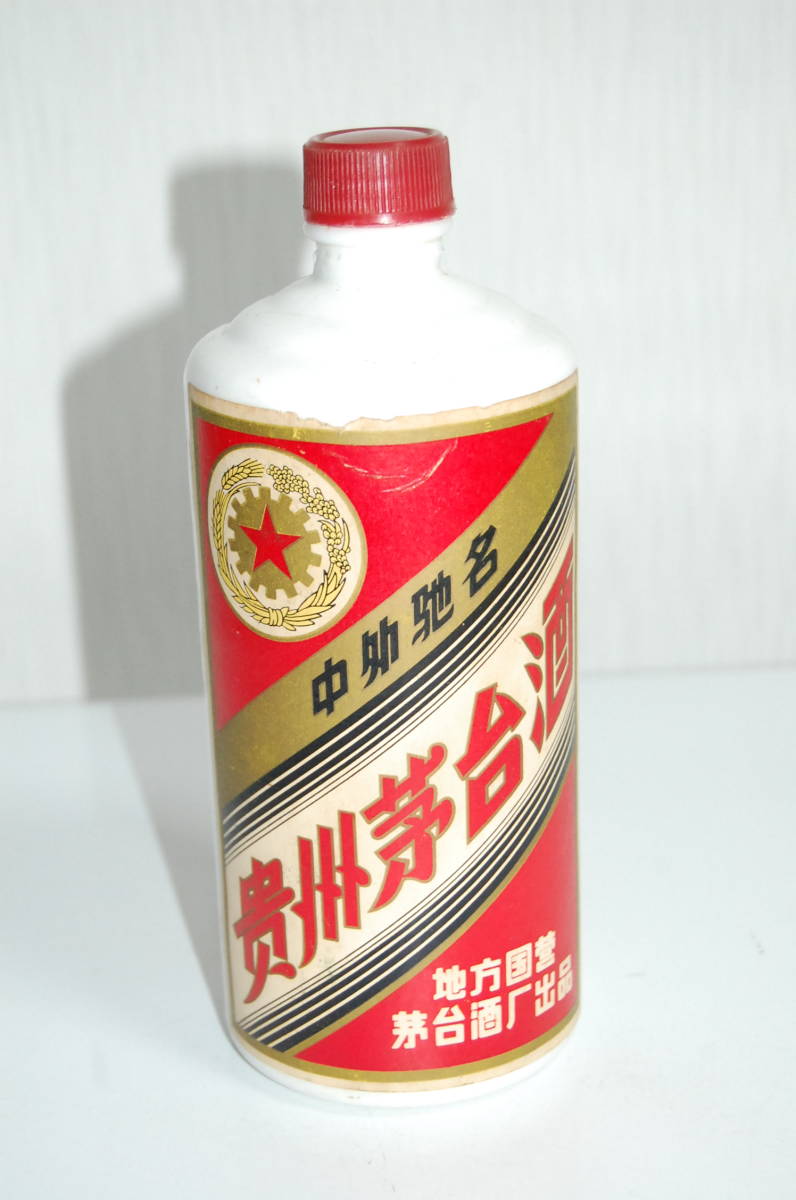 古酒 老酒 貴州茅台酒 マオタイ酒 1977年 重さ791g フィルムれ www