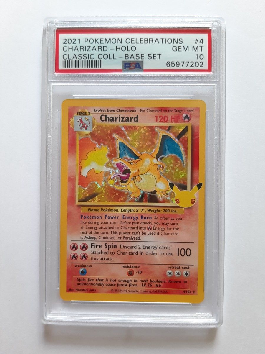 ポケモンカード リザードン 25th 英語版 psa10 Yahoo!フリマ（旧）-