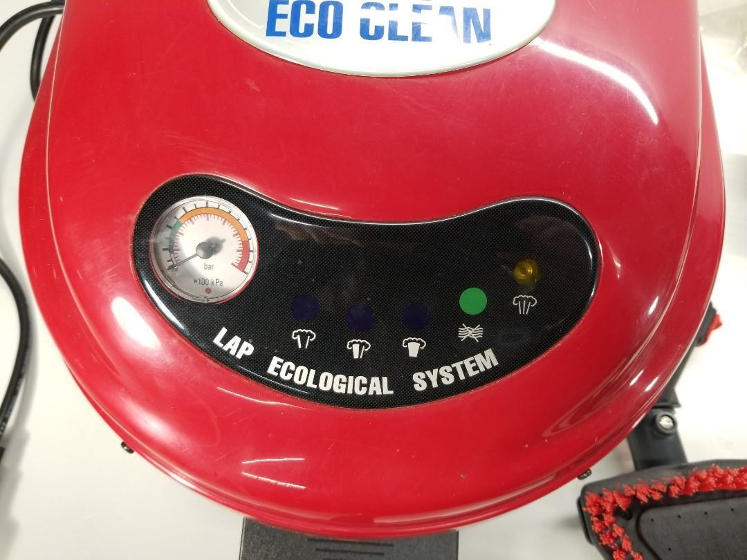 イタリア製 ホームスチーナー【新品未使用保管品】 エコファースト