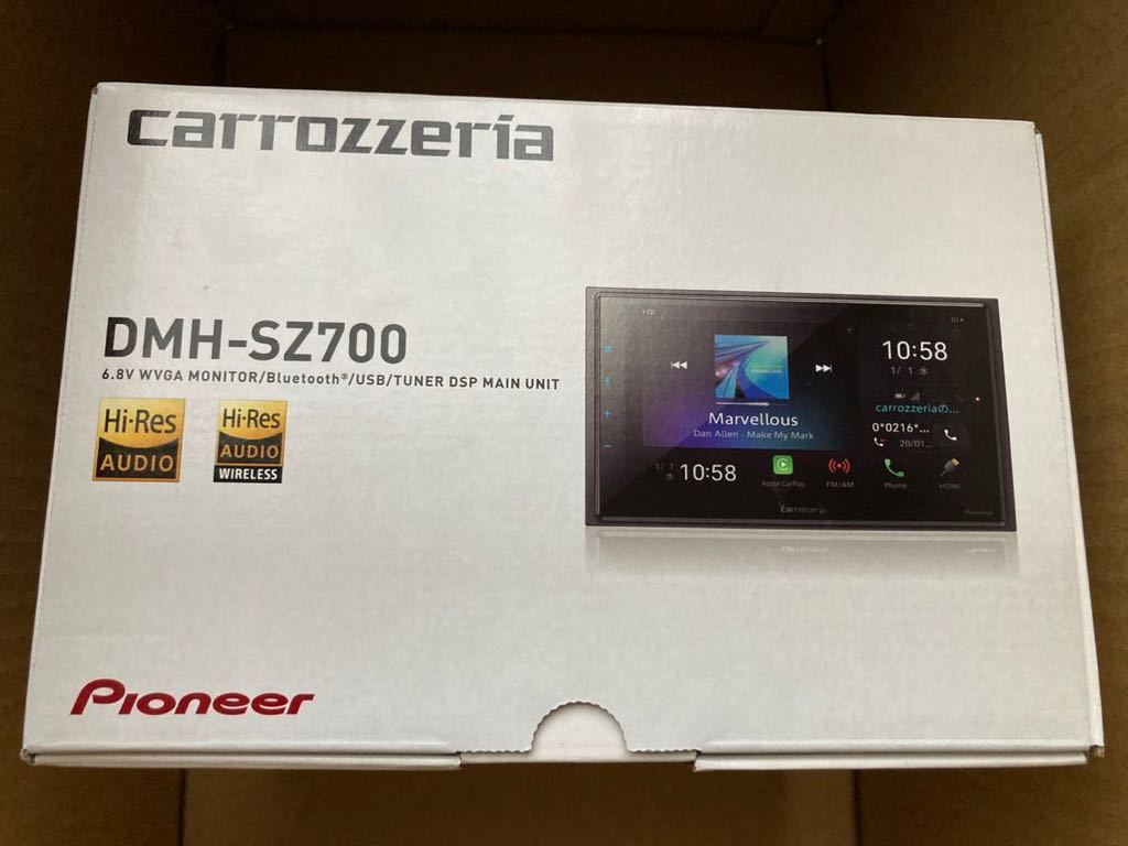 送料無料 新品未使用品 カロッツェリア carrozzeria DMH-SZ700
