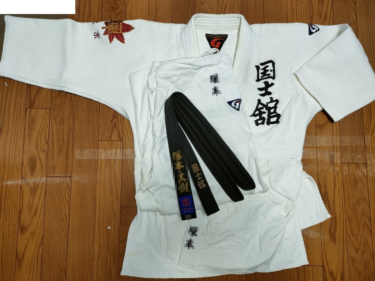 国士舘大学 柔道着一式(柔道衣 上下セット+黒帯) 柔道衣 国士舘大学 柔道着一式(柔道衣 上下セット+黒帯) 柔道衣