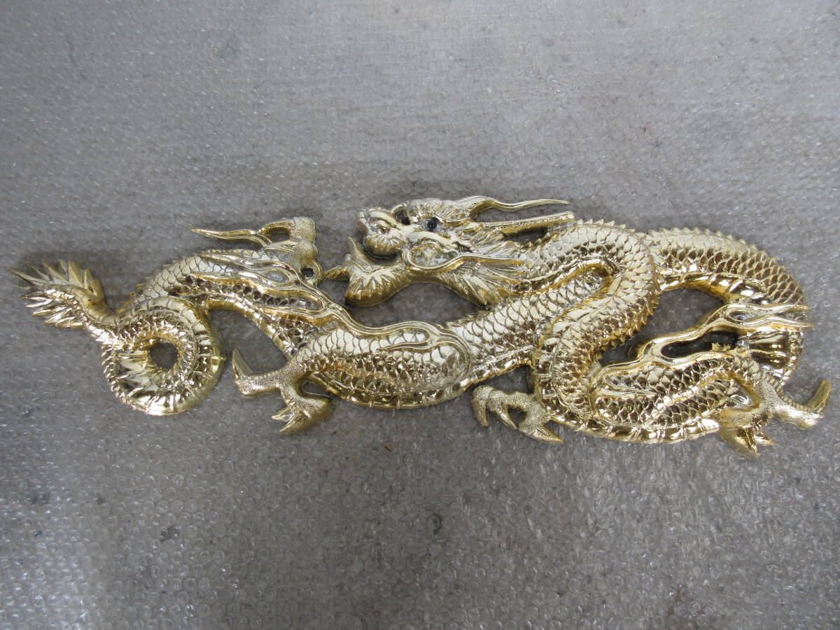 ヤフオク! - 1 当時物【龍 レリーフ デコトラ トラック野郎】一番星