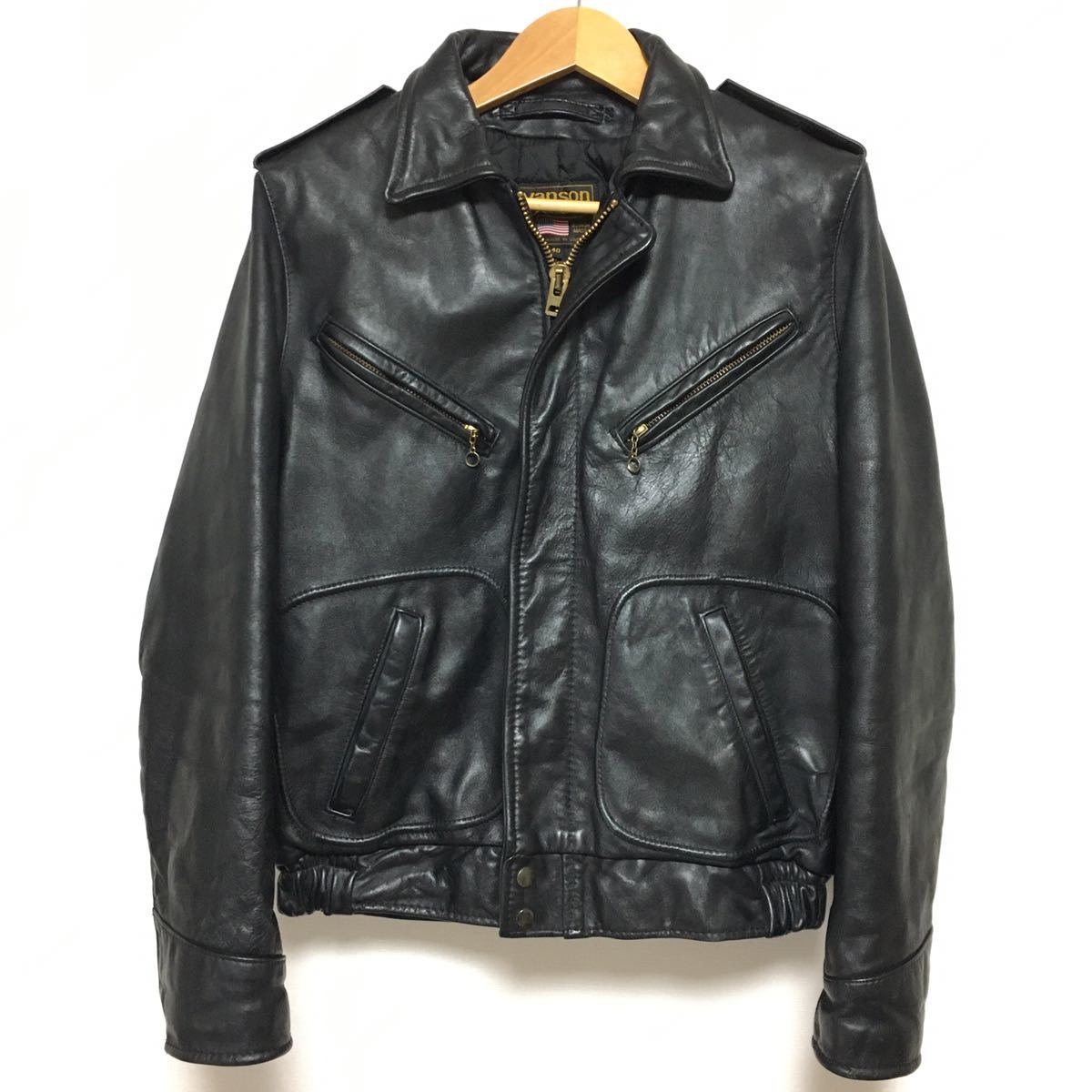 VANSONバンソン☆本革レザーライダースジャケット40トラッカー