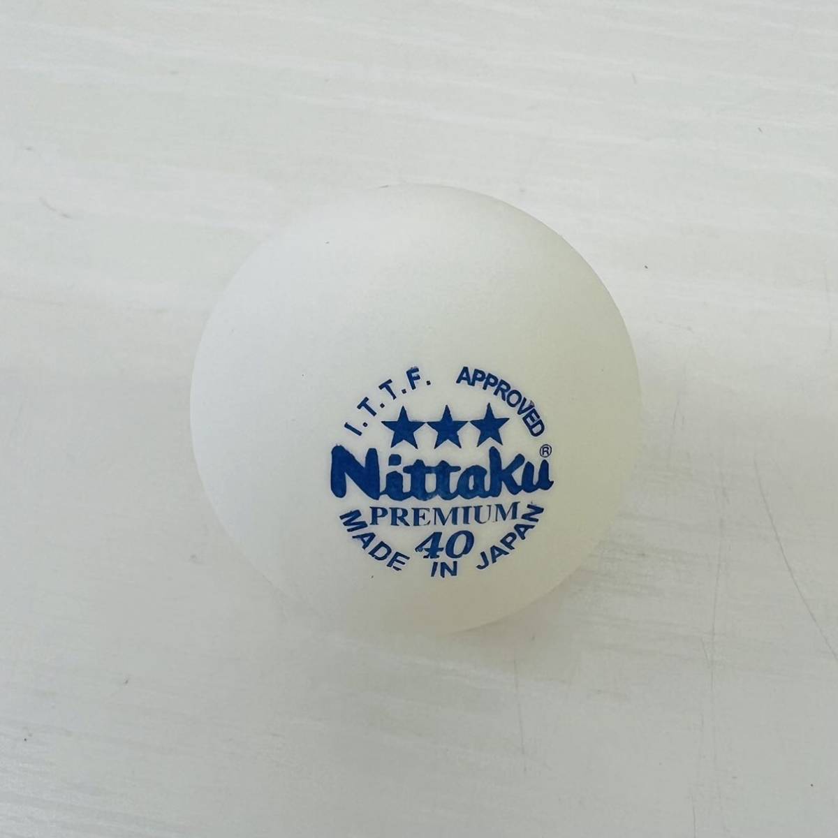Nittaku ニッタク 3スター プレミアム 硬球 40mm 1ダース3個×4 12個入り NB-1211 国際卓球連盟公認球 日本卓球協会使用指定球 卓球 IH_画像2