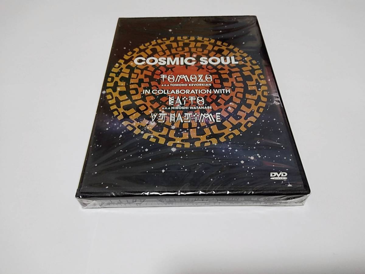 ●新品！HIROSHI WATANABE KAITO！「COSMIC SOUL」DVD TRANSMAT DERRICK MAY FABRICE LIG JORIS VOORN_画像1