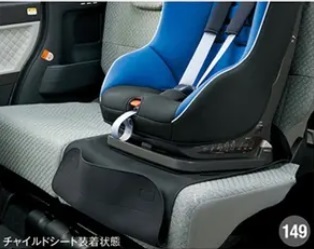 タント タントカスタム LA650S LA660S 後期：純正 シート汚れキャッチマット(１脚分)_画像3