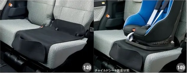 タント タントカスタム LA650S LA660S 後期：純正 シート汚れキャッチマット(１脚分)_画像1