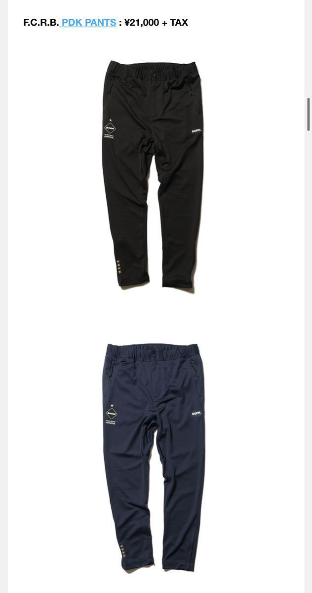 耐熱 二層 足あとぐらす (M) 2019SS FCRB BRISTOL PDK PANTS 耐熱 二層 足あとぐらす (M) 2019SS FCRB BRISTOL PDK PANTS
