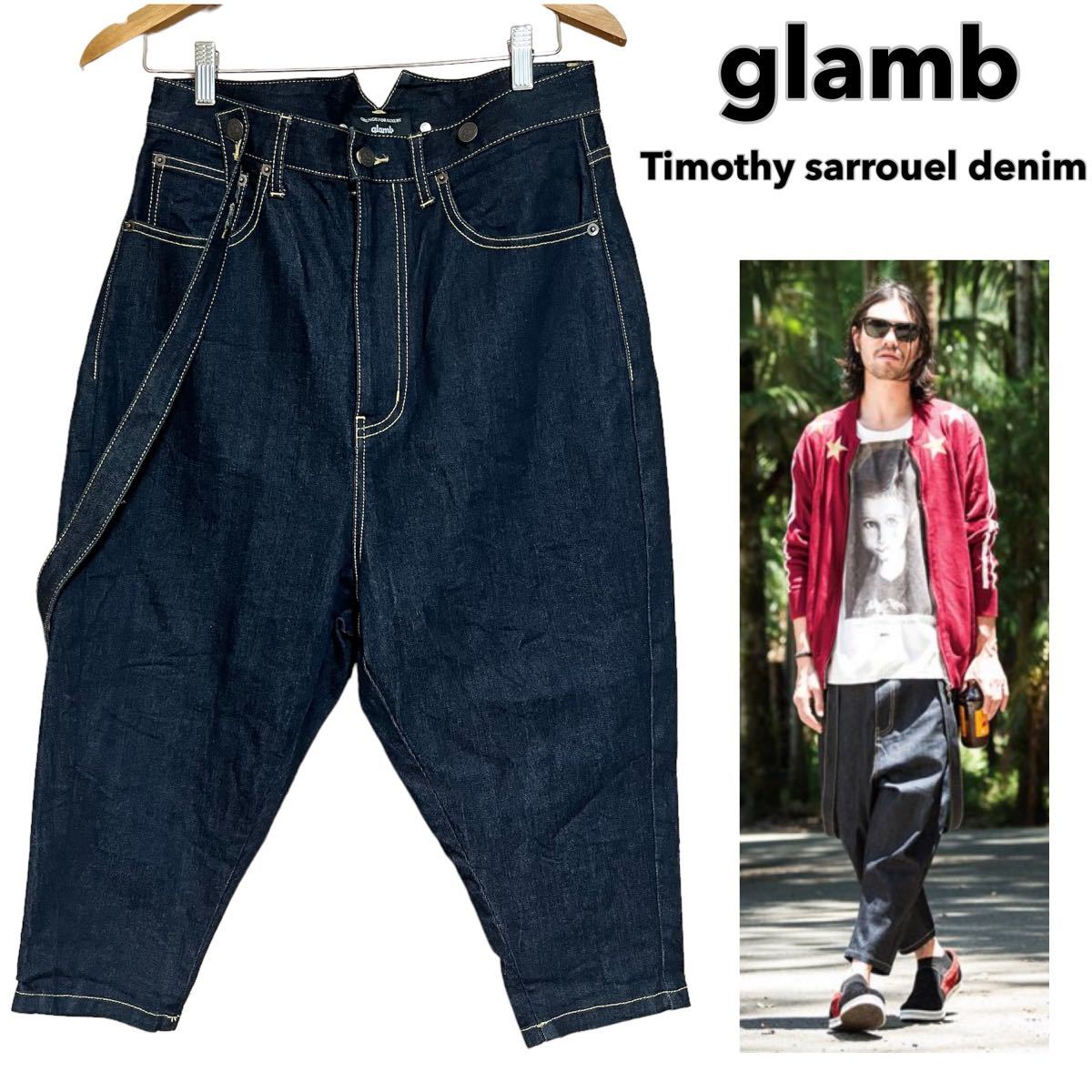 状態良 glamb Timothy sarrouel denim グラム ティモシー 状態良 glamb Timothy sarrouel denim グラム ティモシー