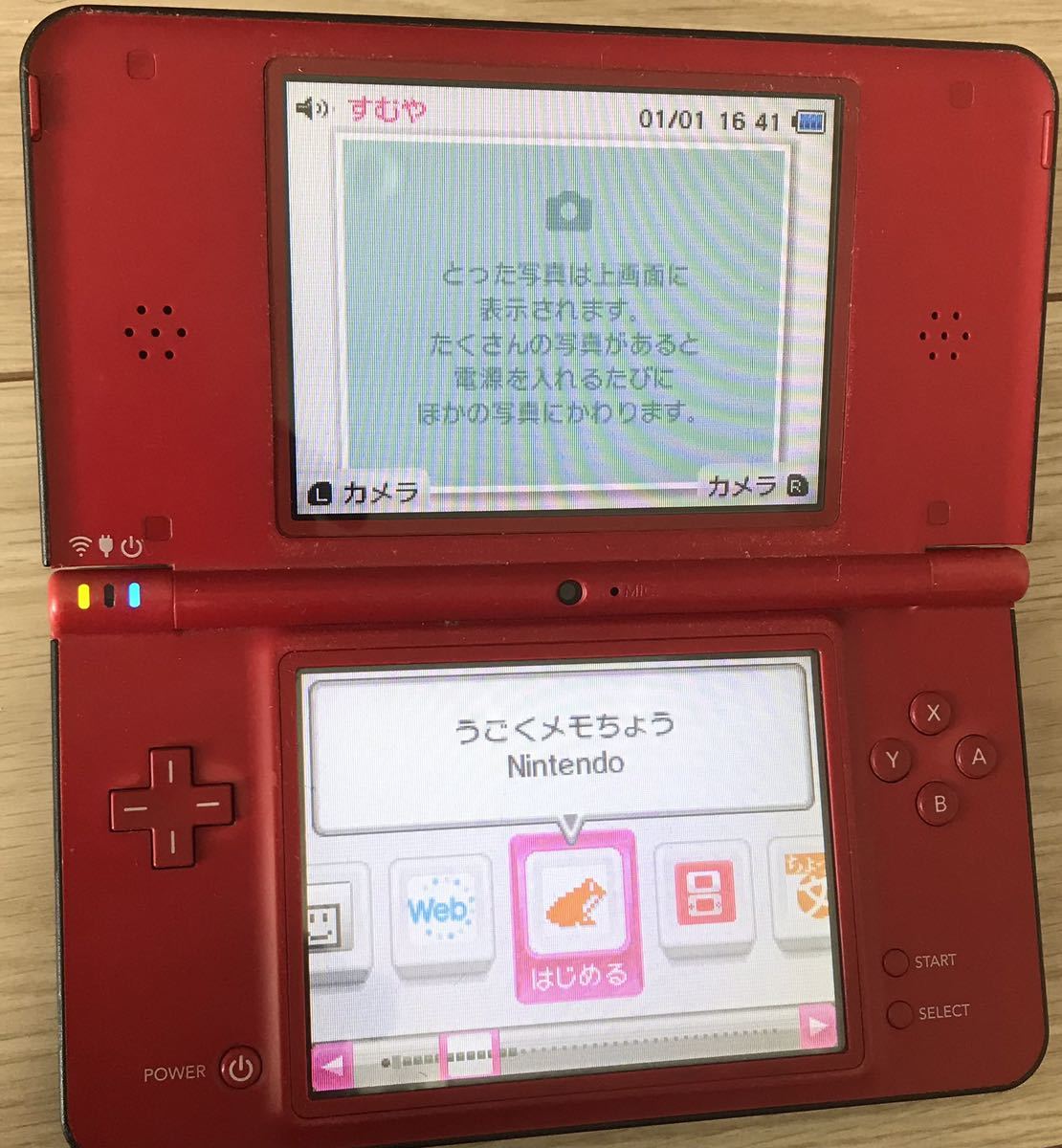 【動作確認済】DSiLL スーパーマリオ25thモデル　ニンテンドー　任天堂　Nintendo_画像3