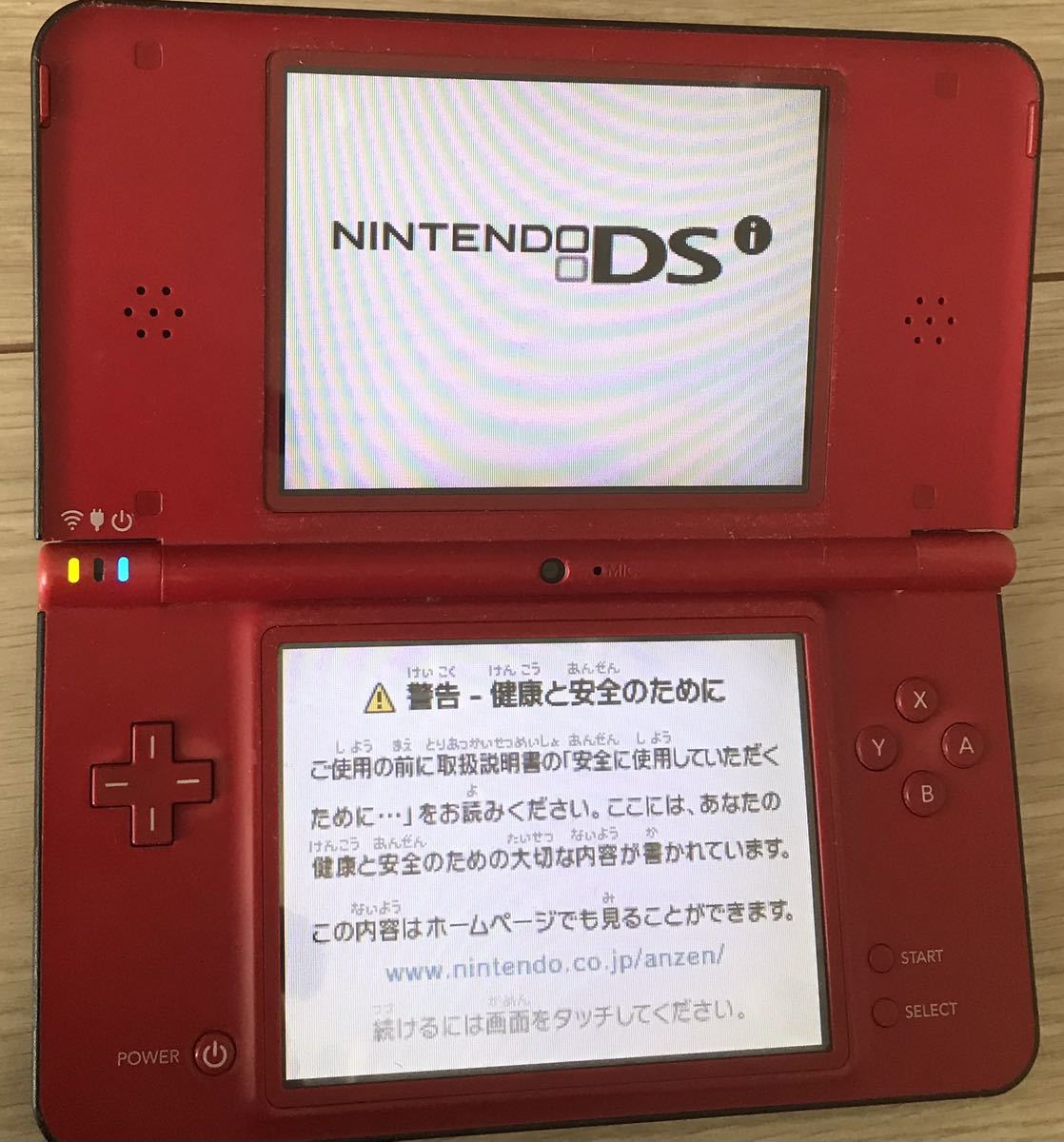 【動作確認済】DSiLL スーパーマリオ25thモデル　ニンテンドー　任天堂　Nintendo_画像4