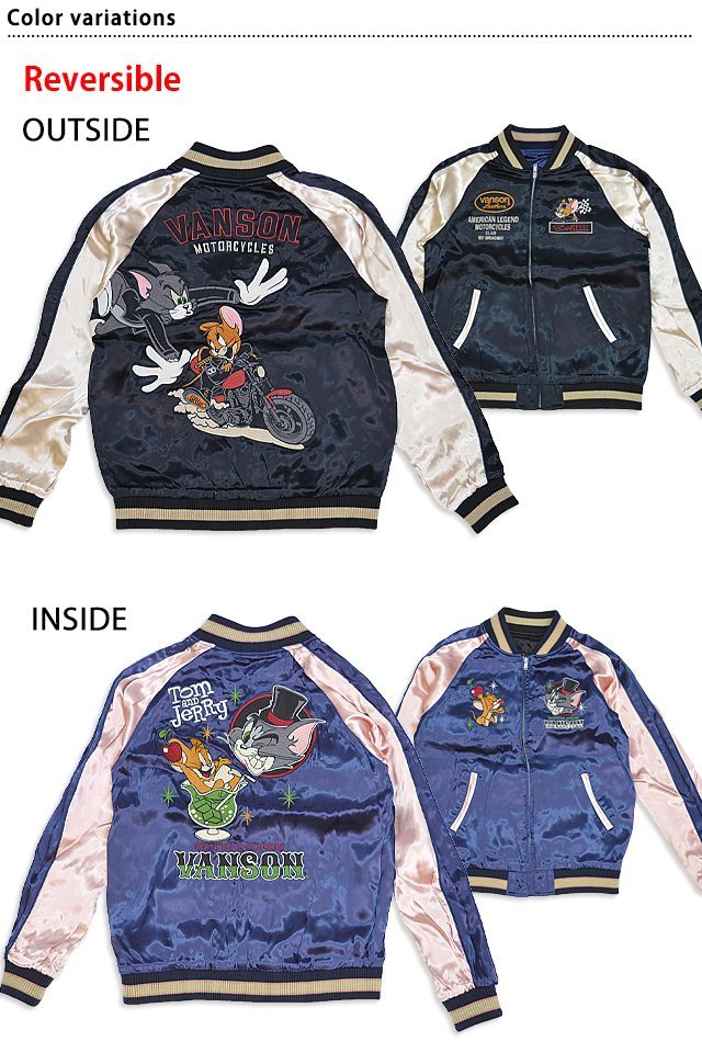 vanson×TOM&JERRYコラボ リバーシブルスカジャン◇vanson ブラックL