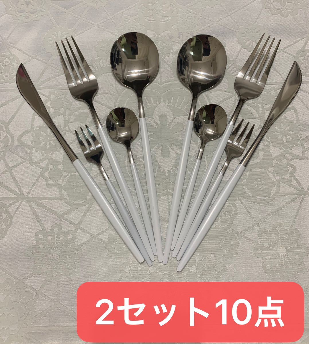  cutlery set tina- Northern Europe manner spoon Fork knife 2 set 10ps.