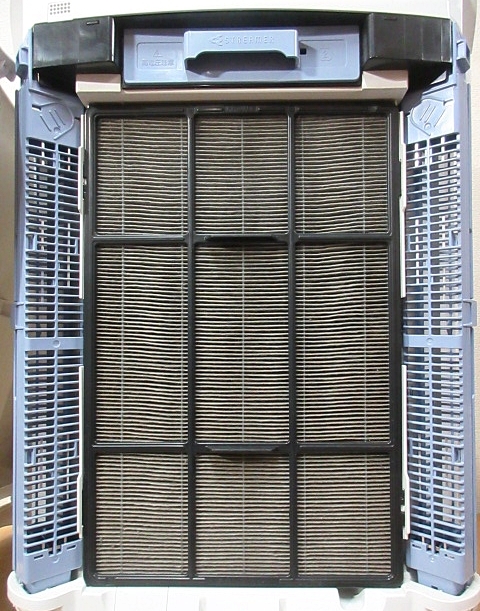 Yahoo!オークション - S4833 中古 DAIKIN ダイキン MCZ70UE5-W Yahoo!オークション - S4833 中古 DAIKIN ダイキン MCZ70UE5-W