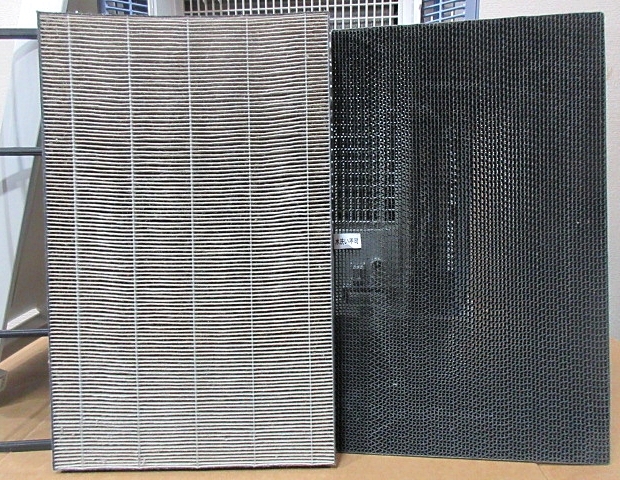 Yahoo!オークション - S4833 中古 DAIKIN ダイキン MCZ70UE5-W Yahoo!オークション - S4833 中古 DAIKIN ダイキン MCZ70UE5-W
