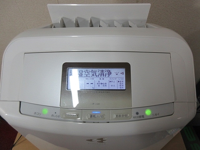 Yahoo!オークション - S4833 中古 DAIKIN ダイキン MCZ70UE5-W Yahoo!オークション - S4833 中古 DAIKIN ダイキン MCZ70UE5-W