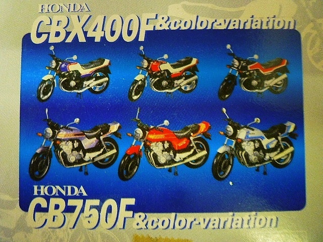 ＜非売品＞ 1/24？ ホンダ CB750F パープル HONDA CB 750 F モーターサイクルコレクション バンプレストの画像3