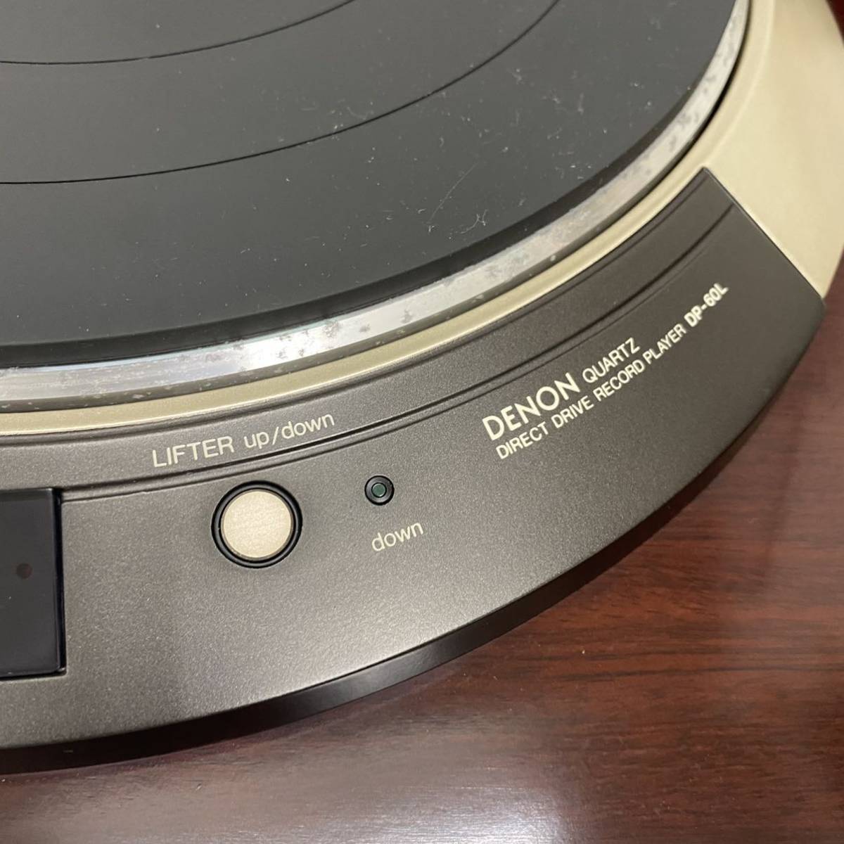 セール得価 DENON サーボターンテーブル DP-3000(デノン)|売買された