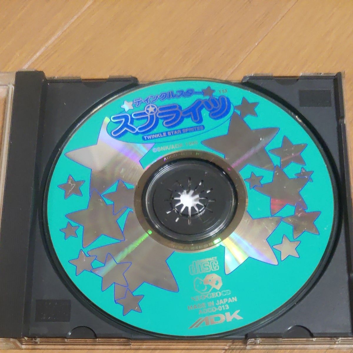 ネオジオCD　ティンクルスタースプライツ