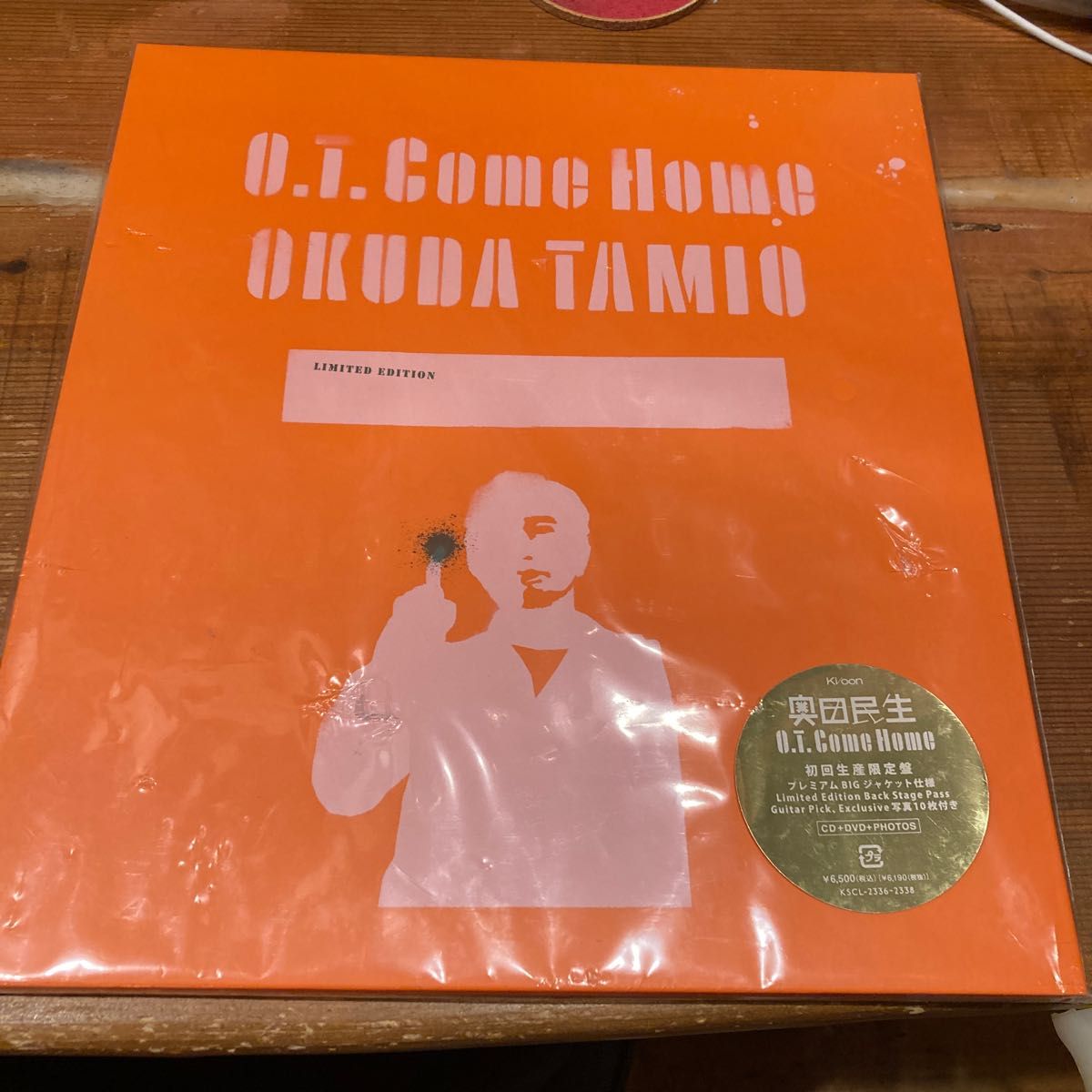 CD・DVD 初回限定版/O.T COME HOME　奥田民生/限定写真・ピック付　未開封