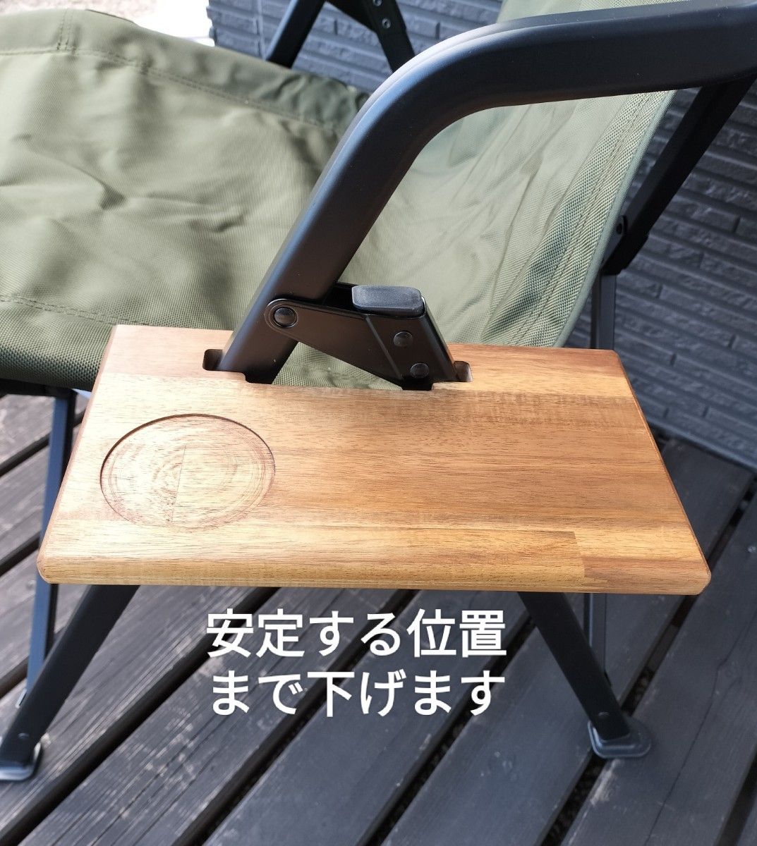 2個セット ノースフェイス キャンプチェア用サイドテーブル 2個セット ノースフェイス キャンプチェア用サイドテーブル