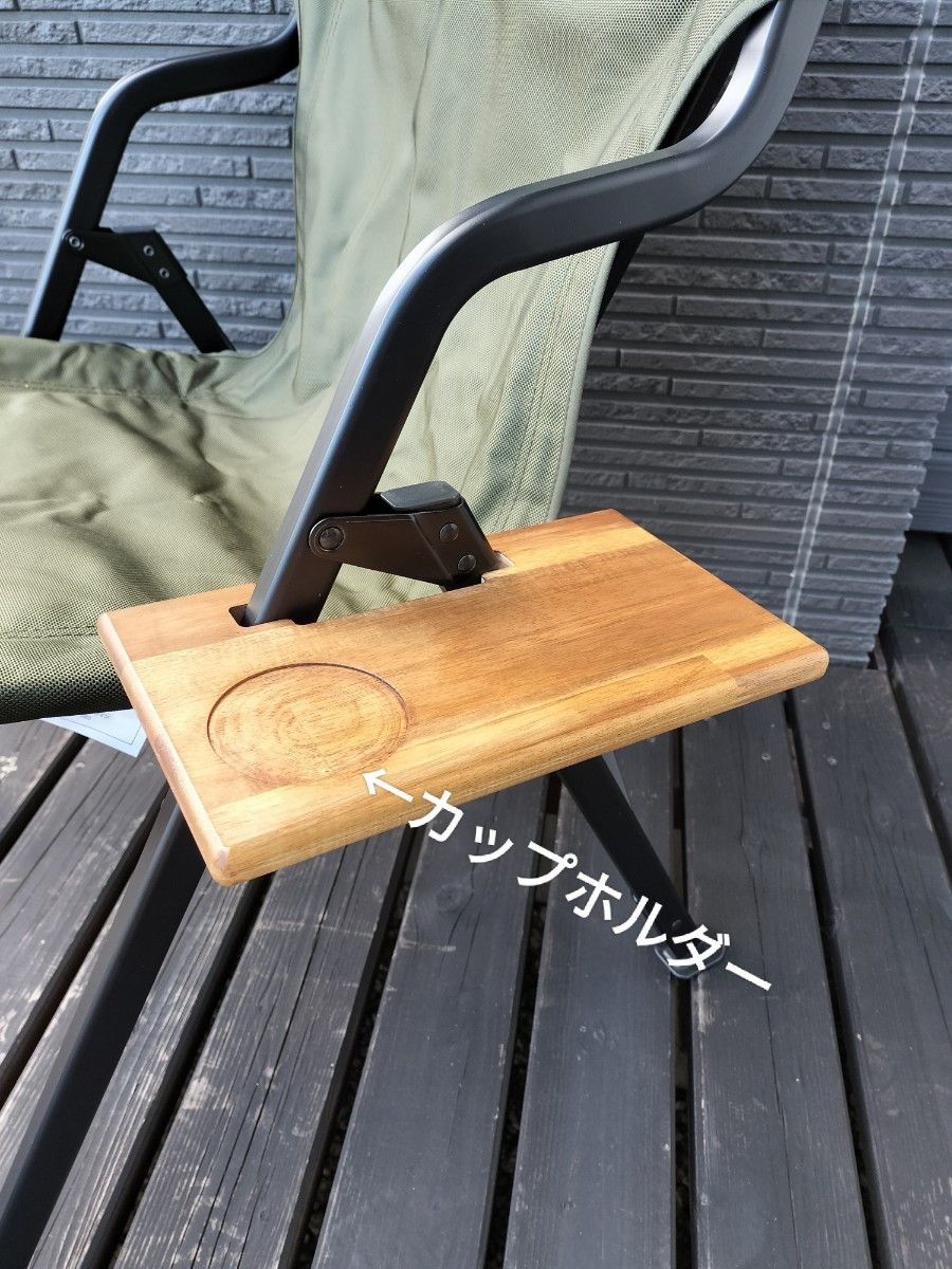 2個セット ノースフェイス キャンプチェア用サイドテーブル 2個セット ノースフェイス キャンプチェア用サイドテーブル