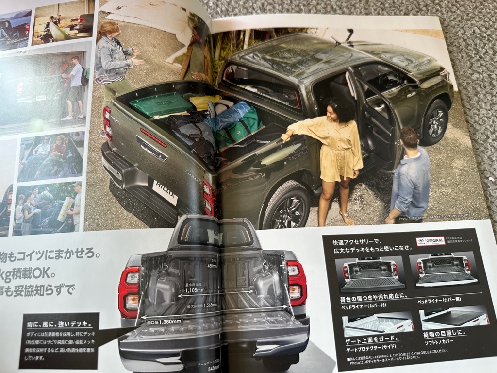 ☆トヨタ　HILUX カタログ　ハイラックス　アクセサリーオプション　オーディオカタログ付き　☆_画像4