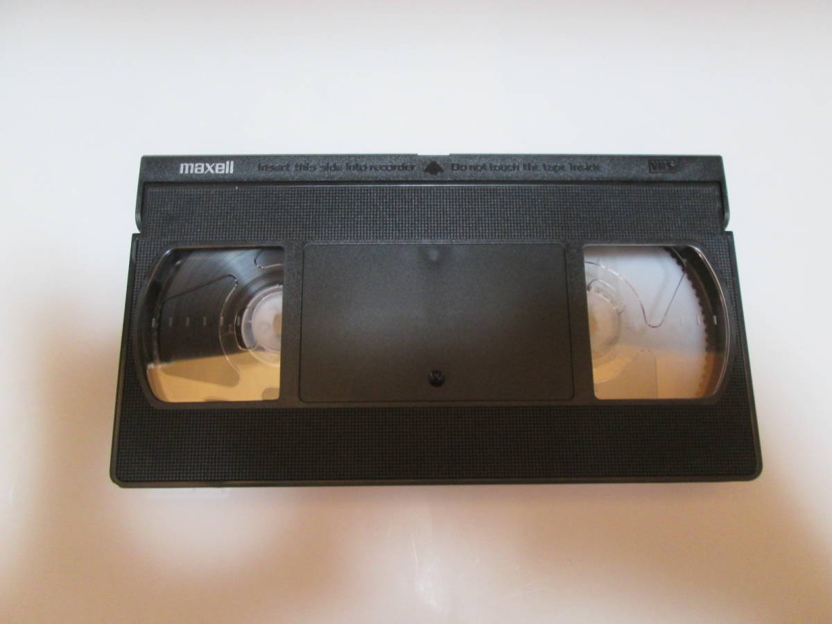 * maxell Hitachi mak cell VHS видео кассетная лента видеозапись, воспроизведение нераспечатанный товар 2 пункт = прозрачный экстерьер фотосъемка и проверка . вскрыть сделал товар 1 пункт 