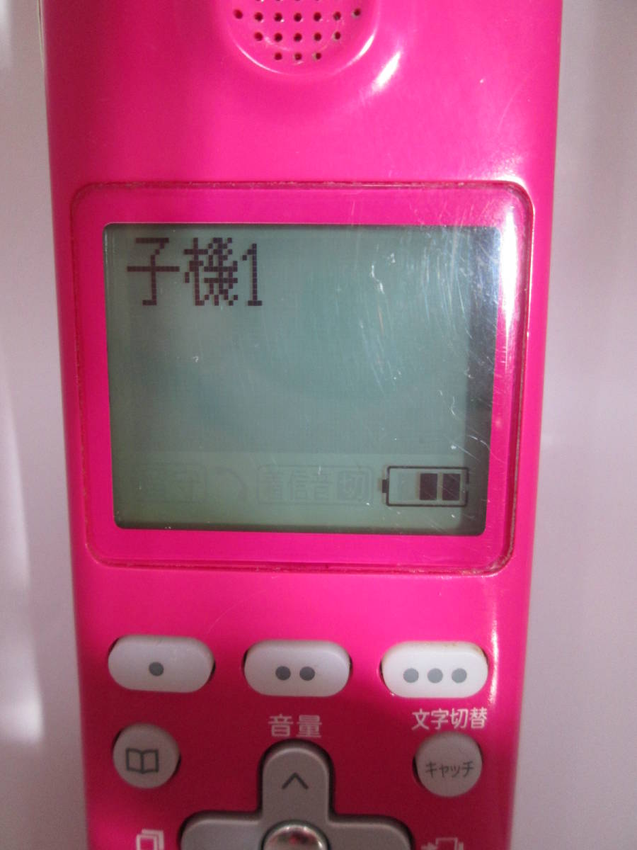 * sharp toffy interior ho n parent machine . cordless handset JD-7C1CL trouble telephone denial function digital photo frame answer phone reproduction recording FAX 2 divergence adapter 