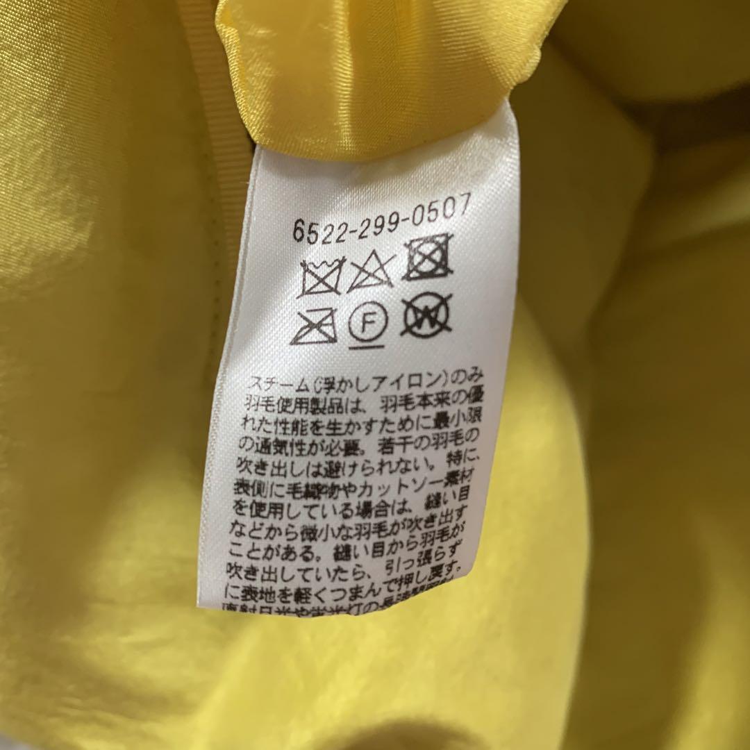 国内外の人気集結! 美品✨ドゥロワー ダウン ボリューム シルク