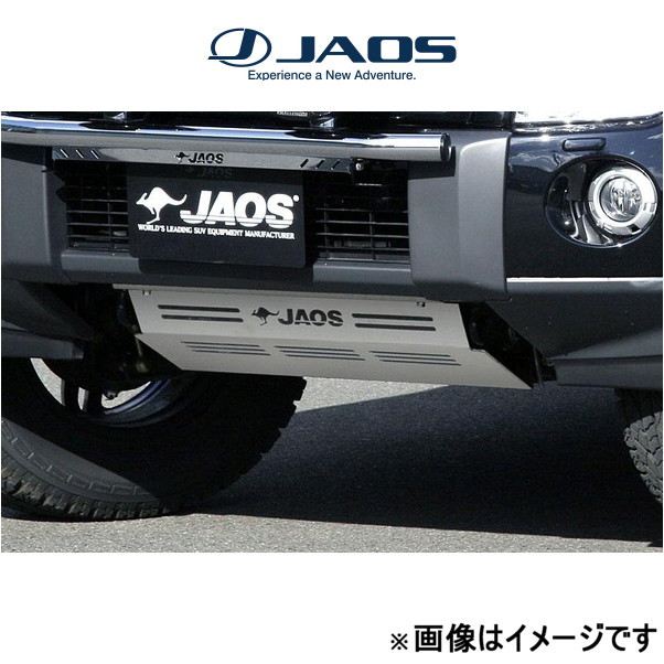 ジャオス スキッドプレートIII パジェロ V80/90系 B250327 JAOS_画像1