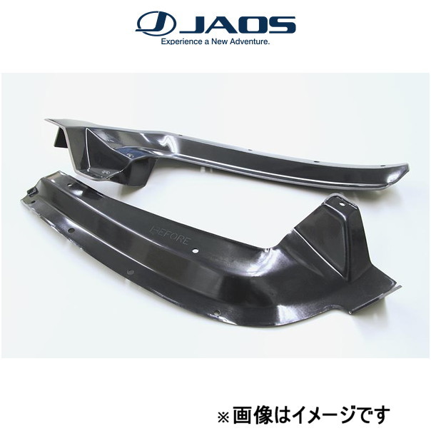 ジャオス マッドガードリヤインナーキット ハイラックスサーフ 215系 B616084 JAOS_画像1