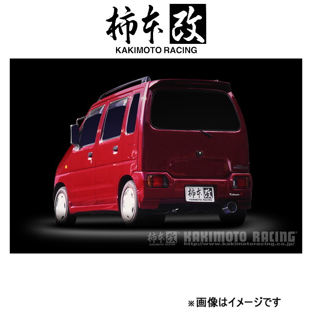 柿本改 マフラー Kakimoto.R(JASMA認定)ワゴンR E-CT51S SS303 柿本 カキモト 柿本レーシング_画像1