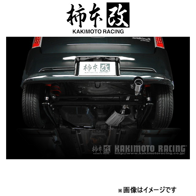 柿本改 マフラー Kakimoto.R(JASMA認定)ワゴンR CBA-MH21S SS321 柿本 カキモト 柿本レーシング_画像1