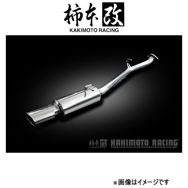 柿本改 マフラー KRnoble Ellisse ブラックダイヤ(JQR認証)アルファード DBA-ANH25W T523109C 柿本 カキモト 柿本レーシング