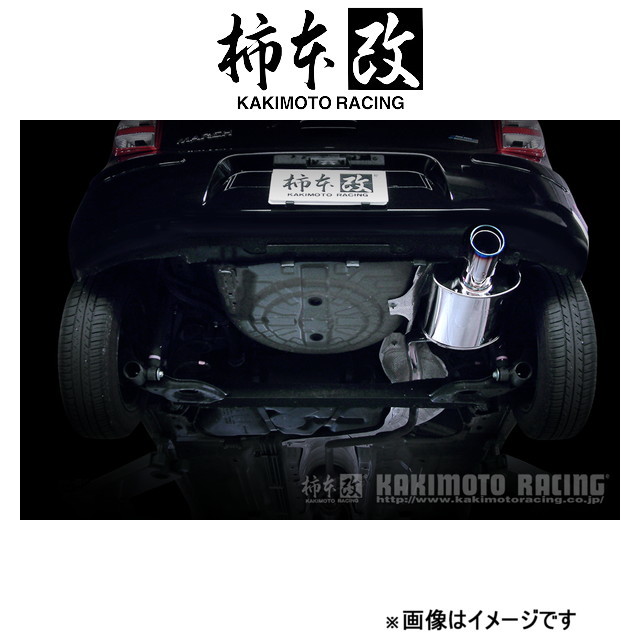 ヤフオク! - 柿本改 マフラー Class KR(JQR認証)マーチ D...