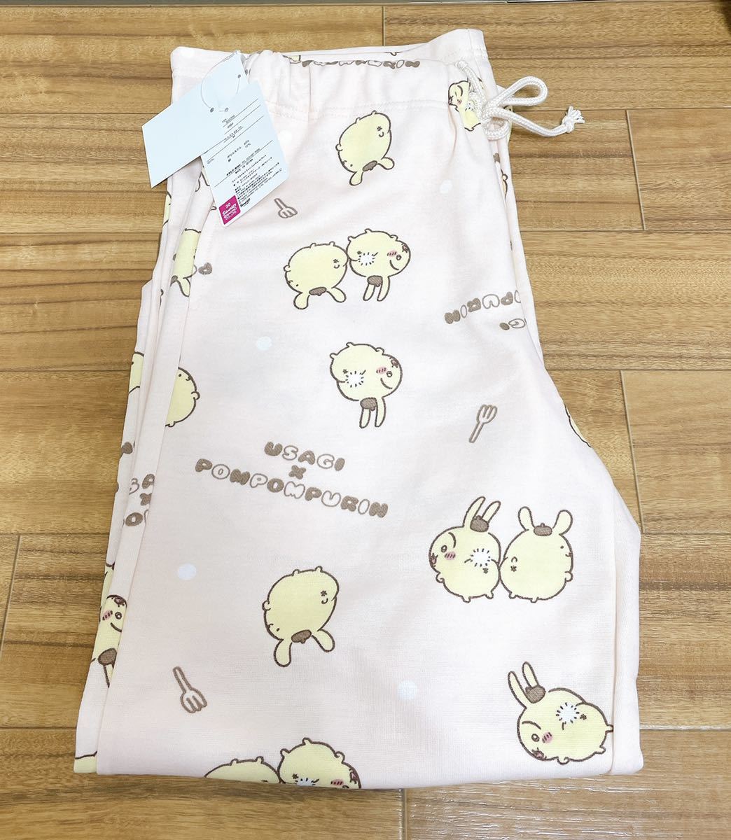 新品未使用品】ちいかわ サンリオ うさぎ ポムポムプリン ロングパンツ