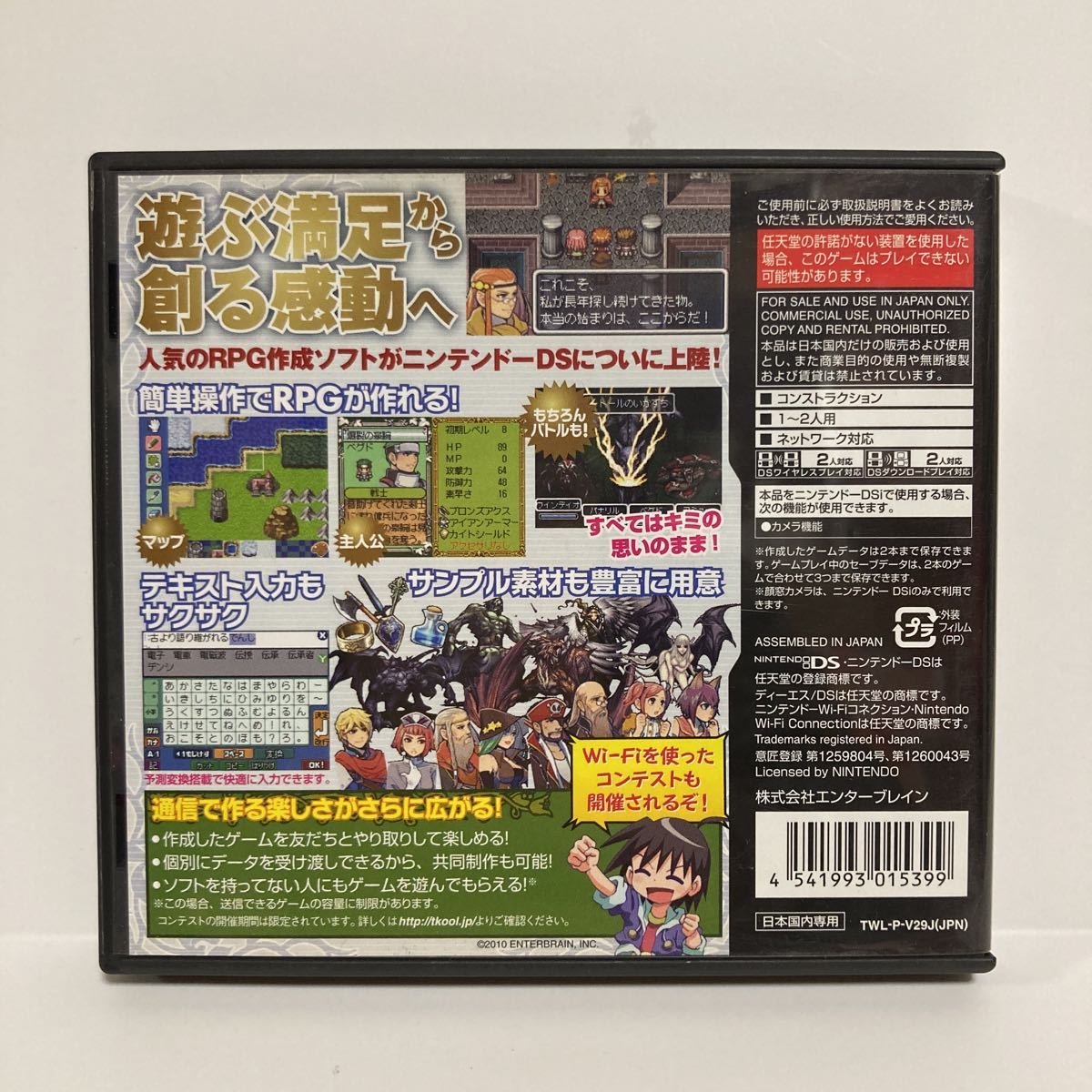 item_image_2