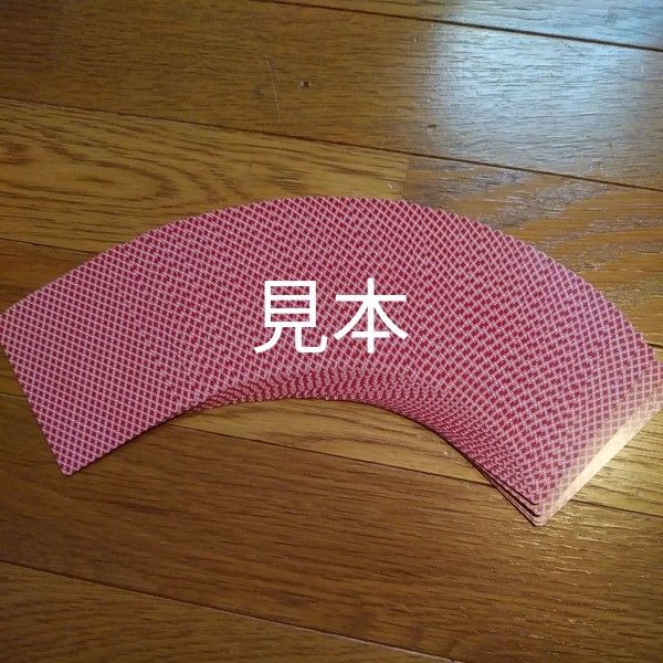 任天堂 トランプ 6000 POKER SIZE PLAYING CARDS|Yahoo!フリマ 任天堂 トランプ 6000 POKER SIZE PLAYING CARDS|Yahoo!フリマ