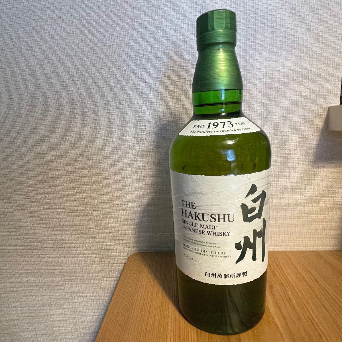 白州 サントリーシングルモルトウイスキー 700ml ドリンク、水、お酒