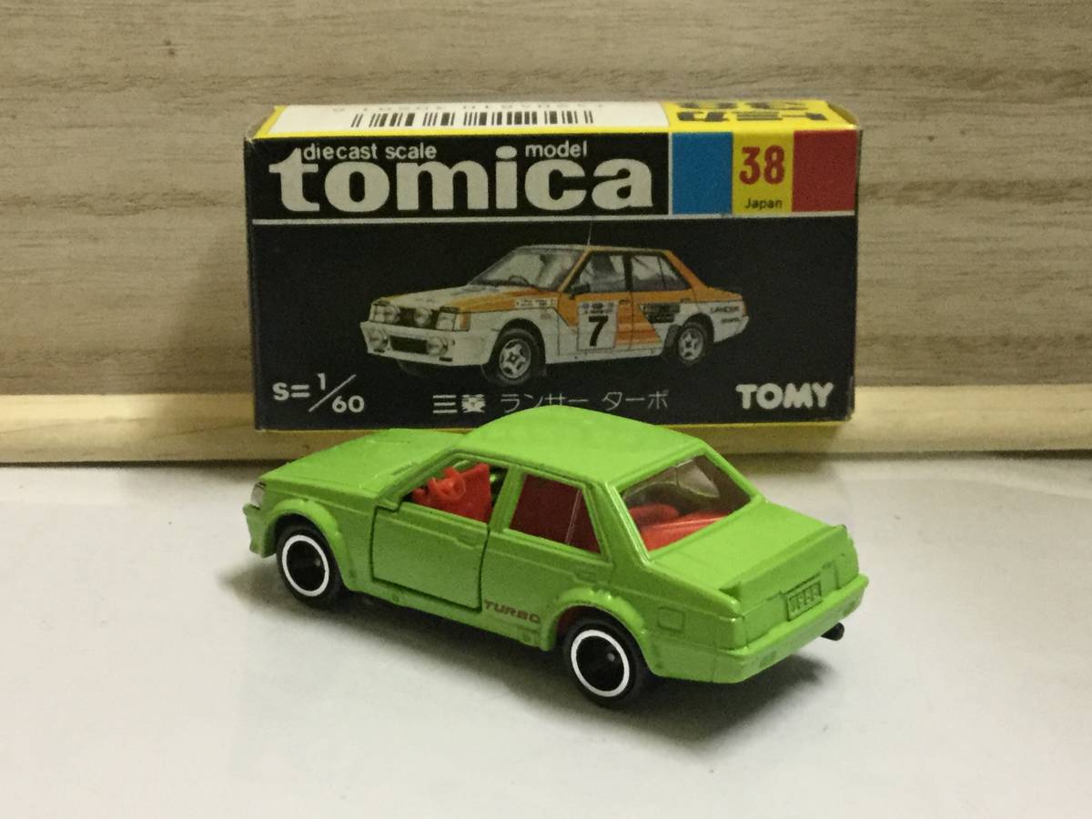 トミカ 黒箱 ギフト 三菱ランサー ターボ 日本製 - ヤフオク!