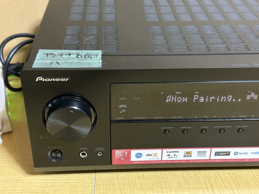 0584【美品】パイオニア◇Pioneer◇VSX-831◇AVレシーバー◇良音