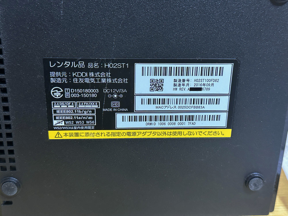 最新な最新なSTW2000 美品 映像機器 | blog.connectparts.com.br
