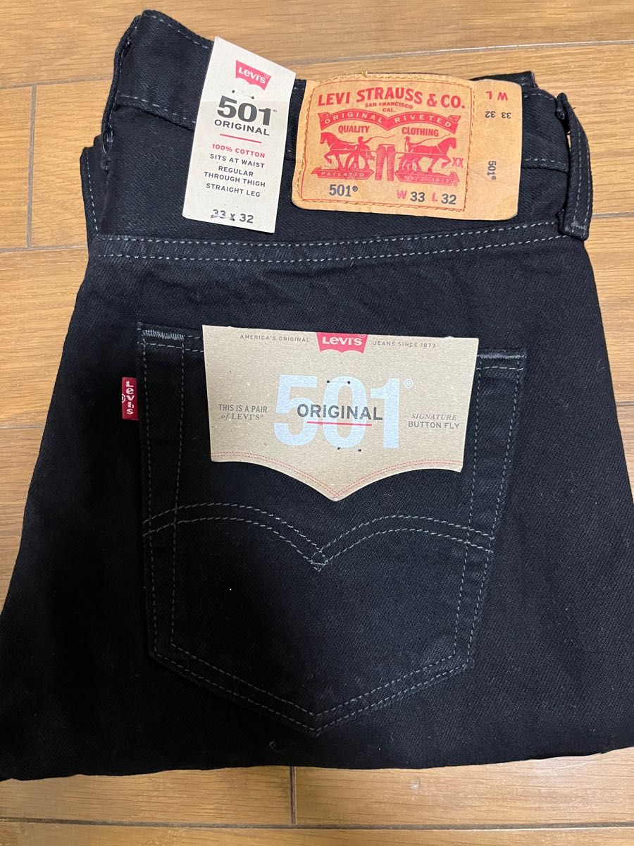 ■お値下げ不可■リーバイス　levi’s 501 ブラックデニム　パンツ　未使用　デッドストック　Levi''s ボタンフライ