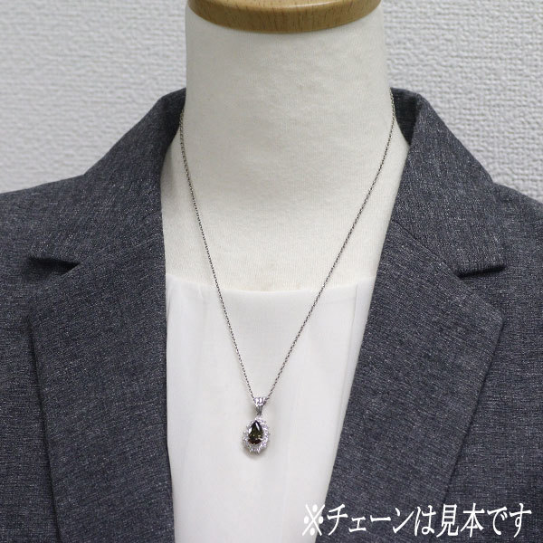 ヤフオク! - Pt900 アンダリュサイト ダイヤモンド ペンダン...