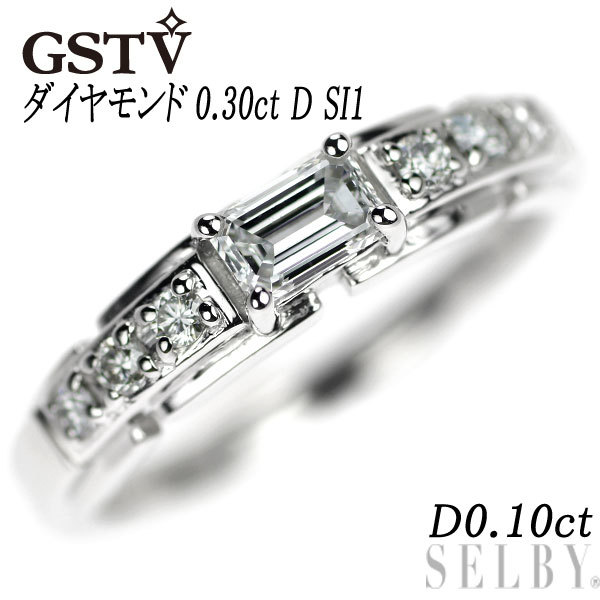 GSTV Pt950 プリンセスカット ダイヤモンド リング 0.30ct D0.10ct 新